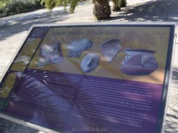 Ciudad de Elche 2022